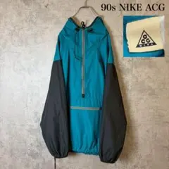 美品 90s NIKE ACG ハーフジップ ナイロン プルオーバー 90s NIKE ACG ハーフジップ ナイロンプルオーバー パッカプル - メルカリ