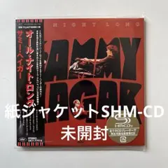 HUNGRY DAYS Rock May Kan オムニバスレコード - メルカリ