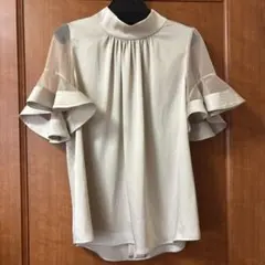 Item thumbnail for item 13de674b-6c76-487a-bf64-ec8e8a8e5f8d