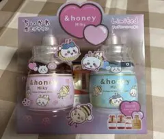 期間限定出品　&honey Milky シャンプー・トリートメント