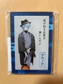 2025年最新】日常組 京都 缶バッジの人気アイテム - メルカリ