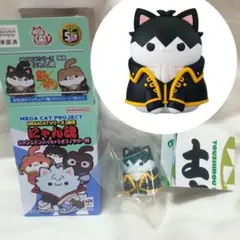 MEGA CAT PROJECT 銀魂 にゃん魂 土方十四郎