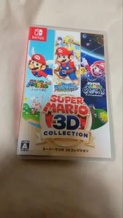 【希少・生産終了】スーパーマリオ 3Dコレクション Switch ソフト Nintendo Switch スーパーマリオ 3Dコレクション ニンテンドースイッチ