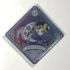 2026年最新】アイカツプラネットスイングまとめ売りの人気アイテム