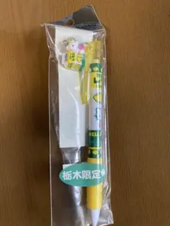 2026年最新】ご当地ハローキティシャープペンの人気アイテム - メルカリ