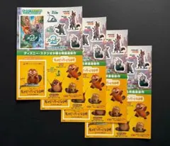 未使用品 シール ズートピア2 & 私がビーバーになる時【4枚セット】⑤