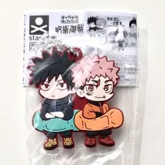 呪術廻戦 キャラばんちょうこう 虎杖悠仁 伏黒恵 死滅回游 ラバスト ガチャ