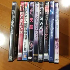 洋画DVDコレクション117本まとめ売り DVD洋画・邦画色々7本まとめ売り - メルカリ