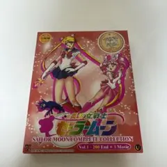 セーラームーンS シーズン3 【訳あり】輸入版フランス語 | Mercari