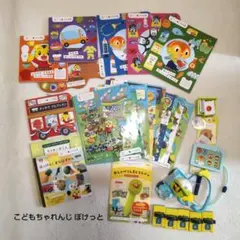 こどもちゃれんじ ぽけっと 2024年版 おしゃべりしまじろうペン しまじろう
