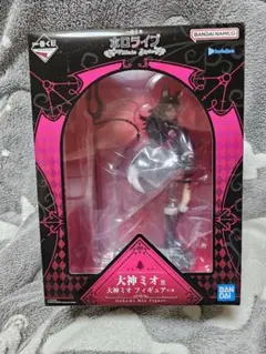 ホロライブ★大神ミオ フィギュア