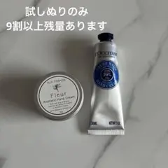 L'OCCITANE ロクシタン aux paradis ハンドクリーム セット