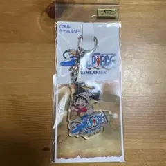 ONE PIECE SHINKANSEN キーホルダー