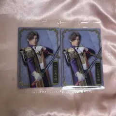 ミュージカル刀剣乱舞 ウエハース へし切長谷部