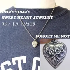 40s　スウィートハートジュエリー　WW2　シルバー　チャーム　二輪　勿忘草