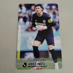 激レア カルビー）日本サッカーリーグ1991~1992 読売クラブ 藤吉信次