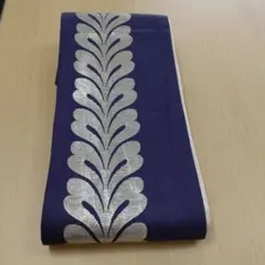 Item thumbnail for item 9d22abd5-015f-43d4-9af0-c3238ec58a39