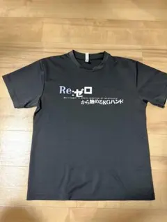 Item thumbnail for item 63121d58-83ec-413e-b11f-0778496b16bd