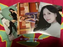 みー《4月２日まで発送・受取対応不可》 様専用