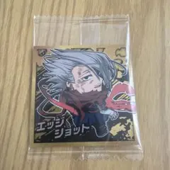 Item thumbnail for item 5d798f34-a8fe-4f24-b632-e05cae01e2d3