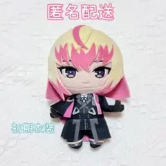 ブルーロック展☆アレクシス・ネス☆ぬいぐるみマスコット☆ブルー