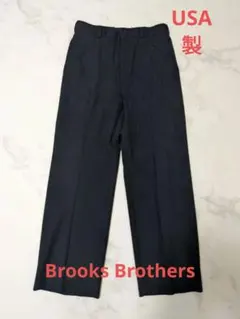 破格 90s Brooks Brothers USA製　スラックス