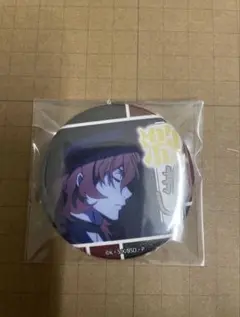 龍堂澪依★プロフ必読様 リクエスト 4点 まとめ商品