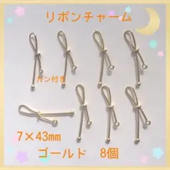 Item thumbnail for item 87858ceb-8b4f-4241-ac20-23149a32ffc1