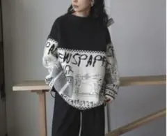 Ameri NEWS PAPER JACQUARED KNIT TOP