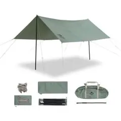 a.tさん専用」Naturehike Cloud Skies 860 タープ - メルカリ