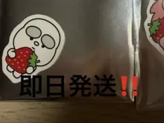 M!LK シャカレボ 福岡 ステッカー ご当地ステッカー