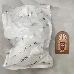 ズートピア トップトイ TOPTOY ジュディ ポテト