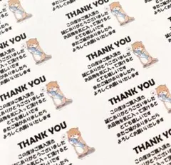 Item thumbnail for item 2b95efe9-a6d3-45d8-b0ee-5cc11b91e867