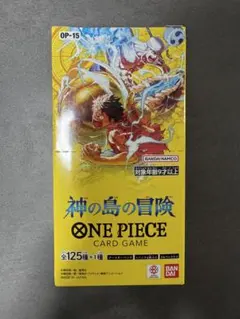 ワンピースカードゲーム 神の島の冒険1box テープカット済み - メルカリ