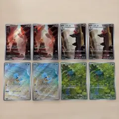 ポケモンカードARヒトカゲ リザード ゼニガメ フシギダネ　ポケモンカード151