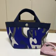 2026年最新】エルベシャプリエ カモフラージュグリブルーの人気