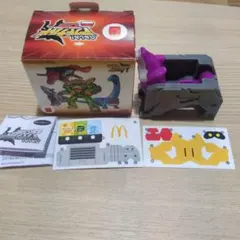 マクドナルド ハッピーセット マクドナルドロボ　ウルフドリーカー新品のサムネイル