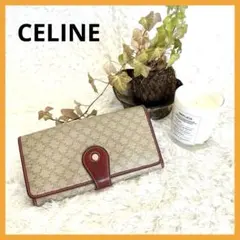 セリーヌ　CELINE 長財布　マカダム　総柄　チャック　レッド