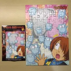 ゲゲゲの鬼太郎 第5期 パズルガム2 ぬりかべ一家登場のサムネイル