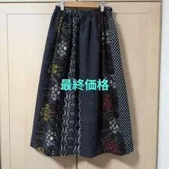 2025年最新】絣スカートの人気アイテム - メルカリ