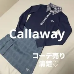 Callaway　長袖ポロシャツ×チェック柄スカート　セットアップ風コーデ　秋冬