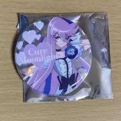 ハートキャッチプリキュア キュアムーンライト ビックカメラ 缶バッジ