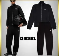 DIESEL セットアップ 値下げ可⭕️
