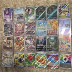 ご*）様 【オークション300円〜‼️】ポケモンカード　SR AR RR ACE