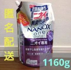 Item thumbnail for item 93a2e147-ec90-4e2c-b353-ef24ebdad650