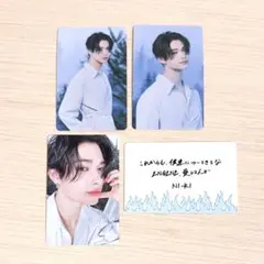 enhypen WALK THE LINE トレカ ニキ