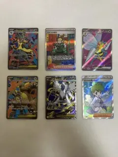 ＊*)様 ポケモンカード メガルカリオex SAR SRセット