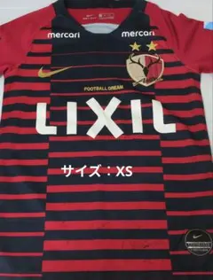 鹿島アントラーズ キッズ ユニフォーム XS NIKE 3選手サイン入りのサムネイル