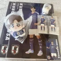 一番くじ サッカー日本代表 久保建英 グッズセット - メルカリ