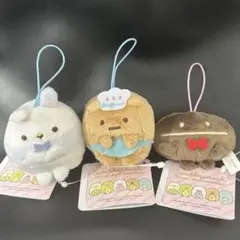 すみっコぐらし あつまるんです いろんななかまマスコット 3種セット